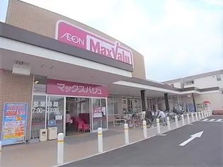 マンション加島【1階】の周辺