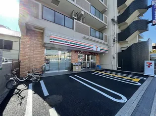 ロジュマンヴェール【4階】の周辺