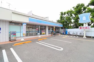 ロジュマンヴェール【4階】の周辺