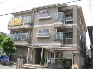 パオコート南台の画像