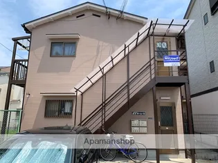 AYホームの画像