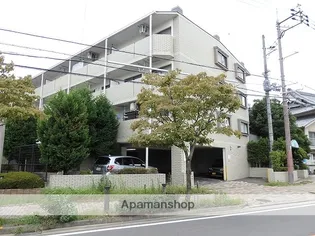 イプシロンの画像