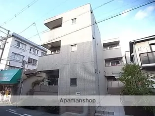 ワイズヤードの画像