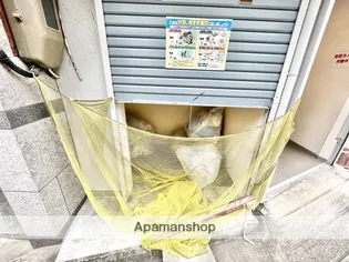 都ハウス【303号室】の外観