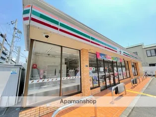 都ハウス【303号室】の周辺