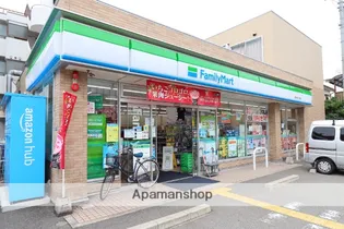 都ハウス【303号室】の周辺