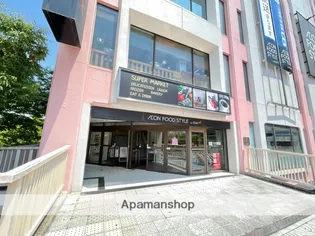 都ハウス【303号室】の周辺