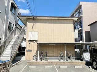 LA CASA DE PINOの画像