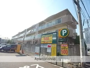 コスモ塚口の画像