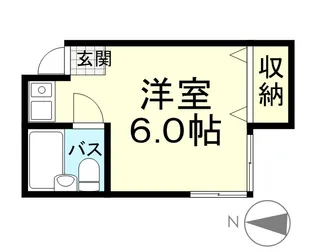 サンハイツ【3階】の間取り