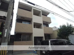 Hブランド尼崎の画像