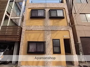 シャトー大物の画像