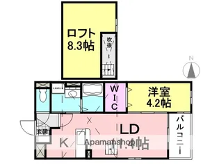 フレイムガーデン【2階】の間取り