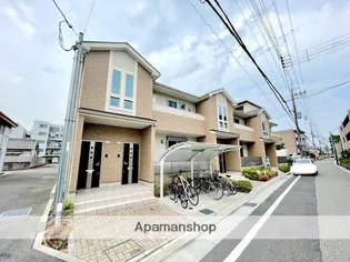 ベニール園田の画像