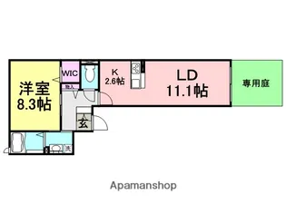 LA LUCCA【103号室】の間取り