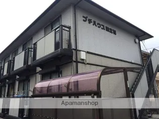 PETIT HOUSE西立花の画像