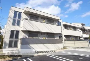 プロヴァンスコートの画像