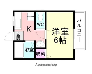 アコール上ノ島【103号室】の間取り