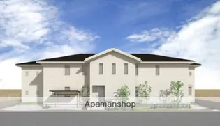 ラシーネ若宮の画像