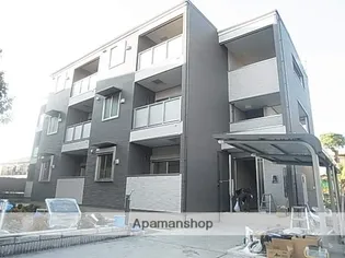 アルバグランデの画像