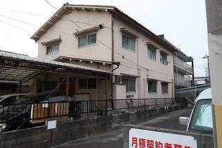 東本町3丁目文化【101号室】の外観