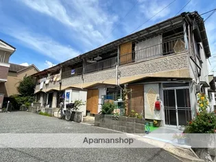 兵庫県尼崎市三反田町1丁目【テラスハウス】の外観