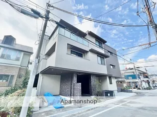 シャーメゾン輝の画像