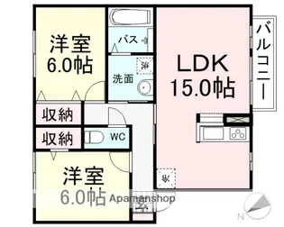 サンハイム常吉【201号室】の間取り