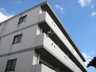 マイコート園田の画像