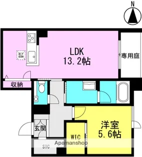 シャーメゾン コンフォルタ【1階】の間取り