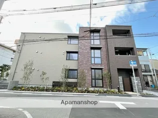 シャーメゾン コンフォルタの画像