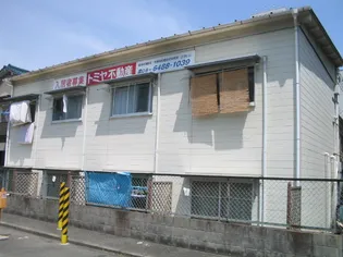 杭瀬ハイツ【202号室】の外観