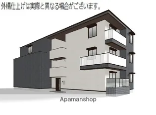 METEOR GRANDの画像