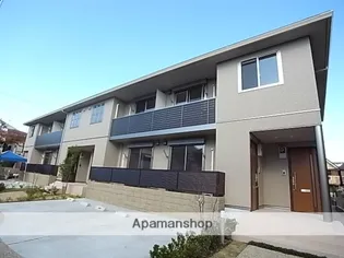 MAISON DE Hの画像