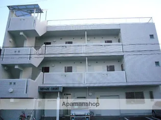 SQUARE COURTの画像