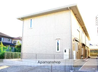 アルバスの画像