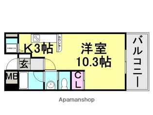 アーバネックス尼崎東難波【604号室】の間取り