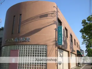 メゾンデュノールの画像