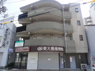 アーク大島の画像