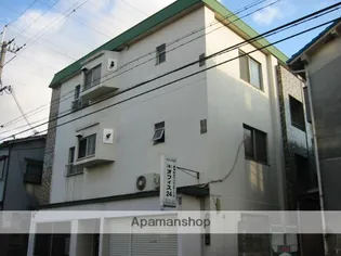 マンション若草の画像
