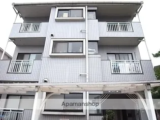 別府ハイツの画像