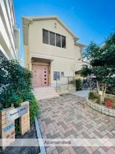 サニーヒルの画像