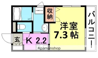 クローバー【301号室】の間取り