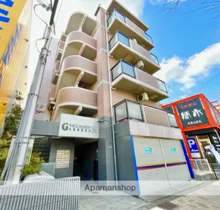 グレイスマンション4番館の画像