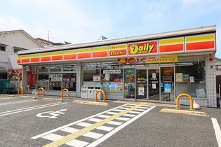 グレイスフル西川【2階】の周辺