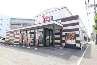 グレイスフル西川【2階】の周辺