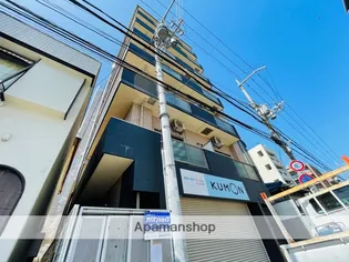 シャルマン立花の画像