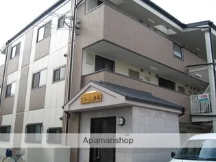 ミラージュ食満の画像