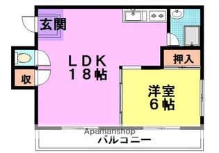 グランディアルネ阪急園田【2階】の間取り