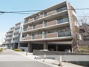 第二阪下マンションの画像